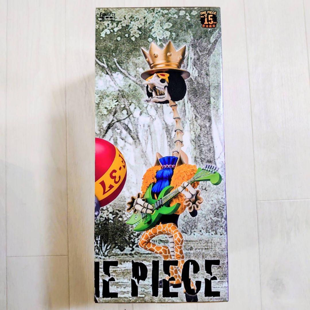 フィギュアーツ Artist Special ブルック フランキー フィギュア