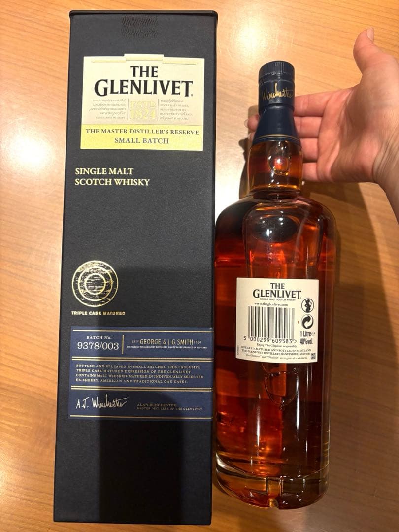 最終価格☆1000ミリ　特大グレンリベットシングルモルトスコッチウイスキー未開栓