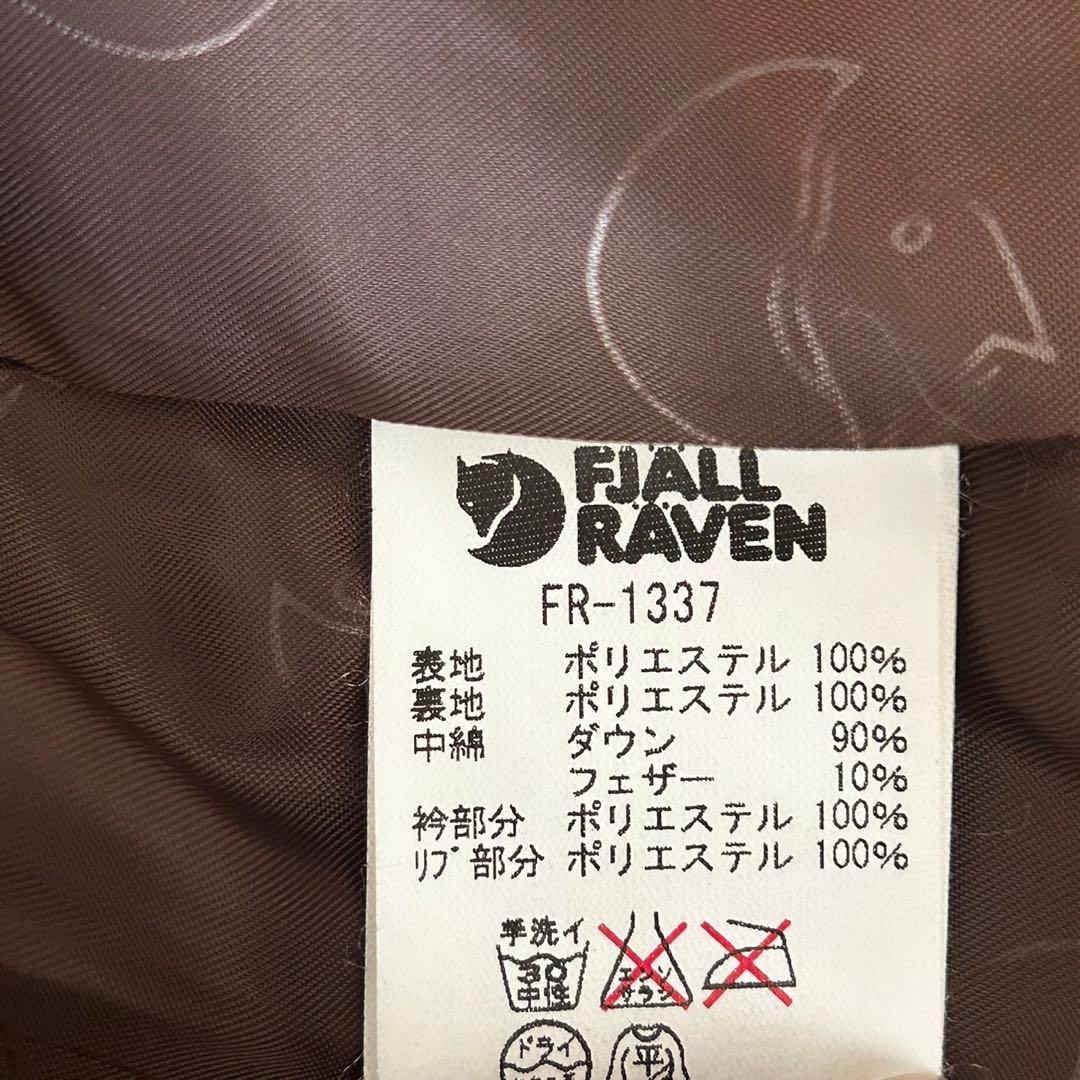 FJALL RAVEN フェールラーベン ダウンジャケット　サイズ　収納袋付　M
