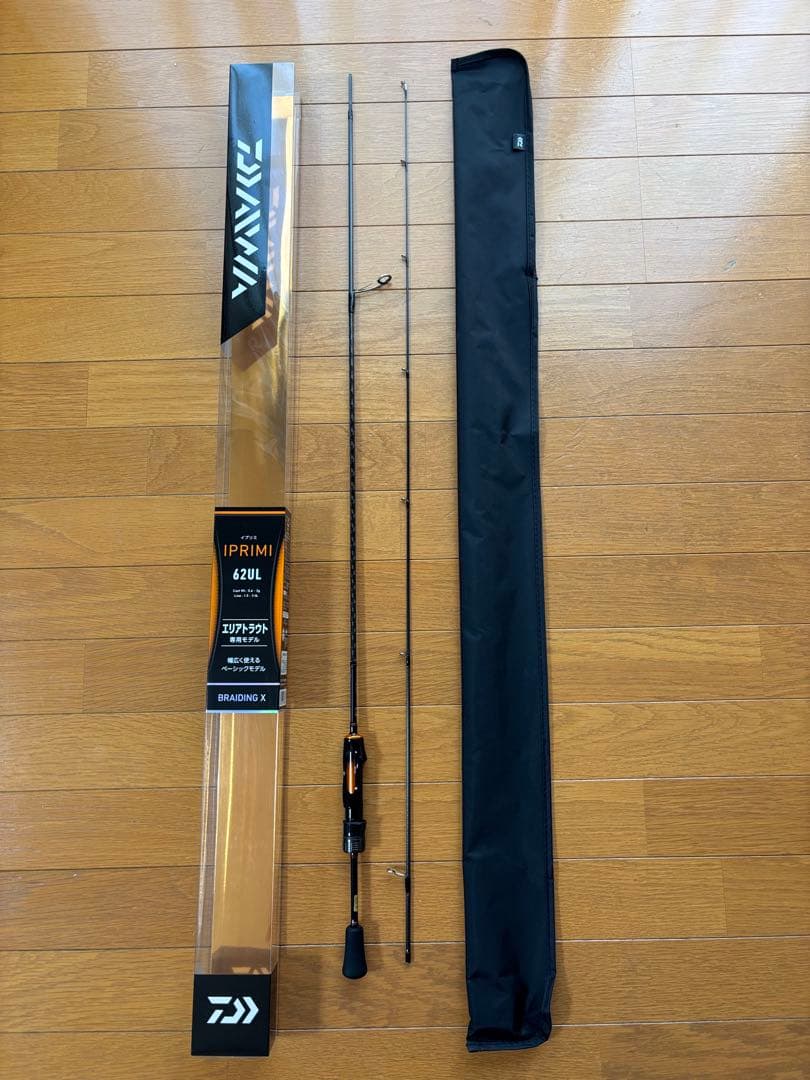 ダイワ プレッソイプリミ62UL