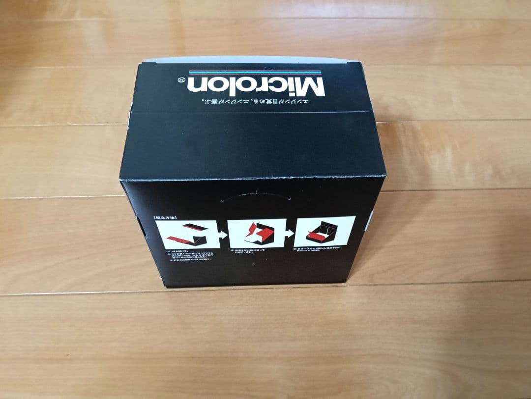 高級//マイクロロン ガストリート 燃料系統専用