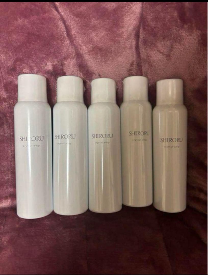 SHIROKU クリスタルホワイト 5本セット 100ml