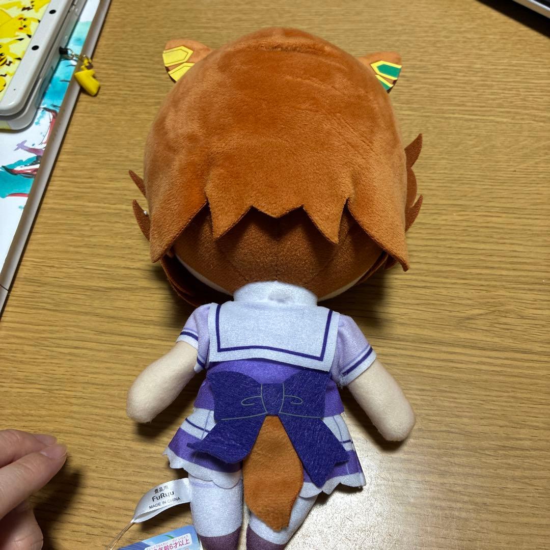 テイエムオペラオー ウマ娘 ぬいぐるみ 巨大