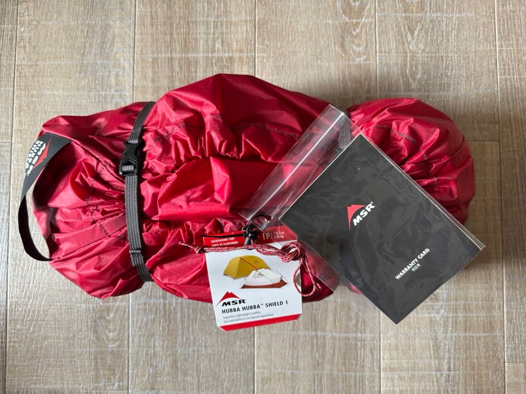 【プロフ必読】MSR ハバハバシールド1 新品未使用品