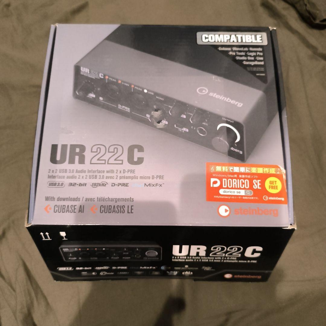 Steinberg UR 22C オーディオインターフェース