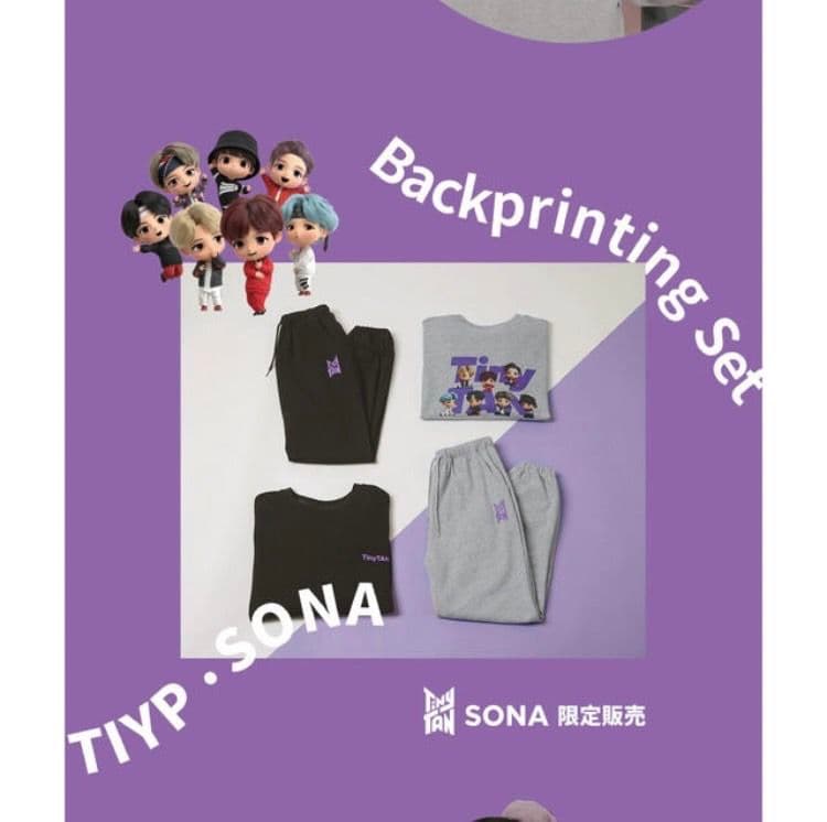 tiny tan バックプリント　トレーナー上下セット　グレー　ジョガーパンツ