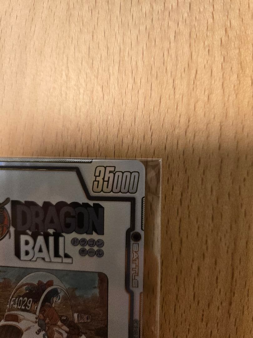 ドラゴンボールフュージョンワールド　アルティメットバトル　ブルマ孫悟空、孫悟飯