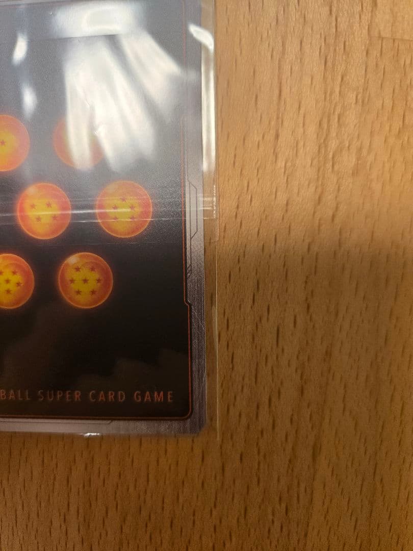 ドラゴンボールフュージョンワールド　アルティメットバトル　ブルマ孫悟空、孫悟飯