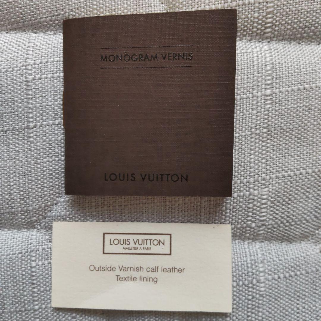 LOUIS VUITTON　モノグラムヴェルニ　ウィルシャー　アマラント バッグ