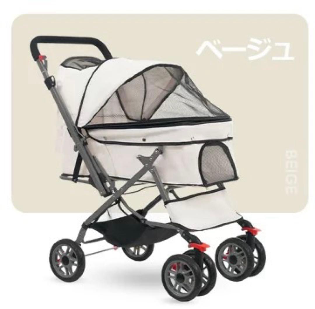 多機能ペットカート 対面式 折りたたみ 多頭用 中型犬