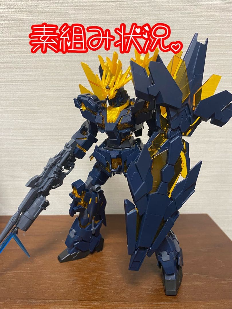 【ガンプラ完成品】　HG ユニコーンガンダム2号機バンシィノルン