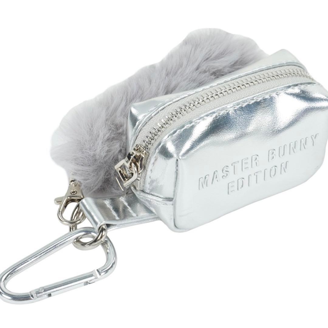 マスターバニーエディション フェイクファーチャーム付きボールポーチ