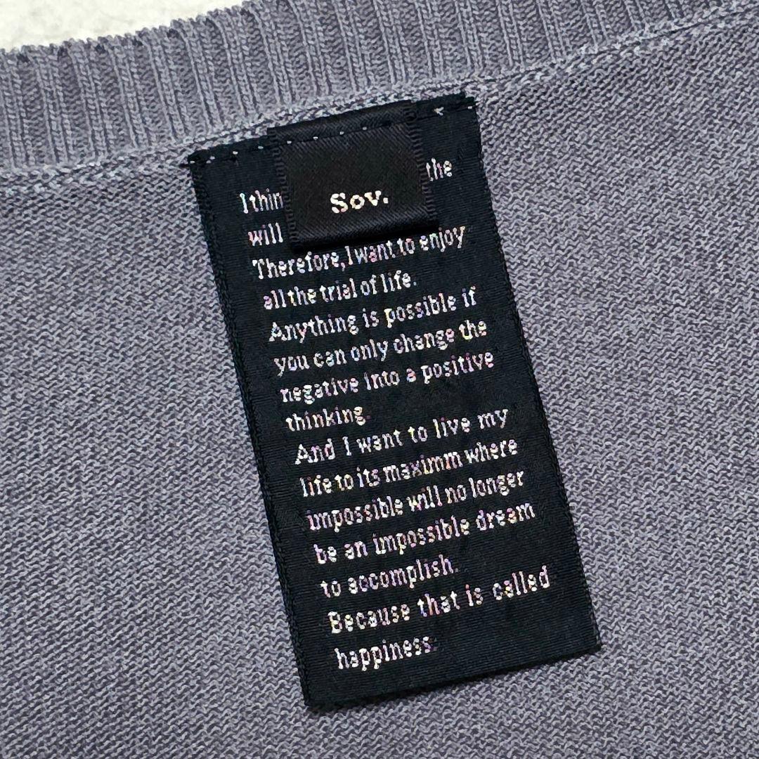 Sov. グレー 花柄 ニットアンサンブル