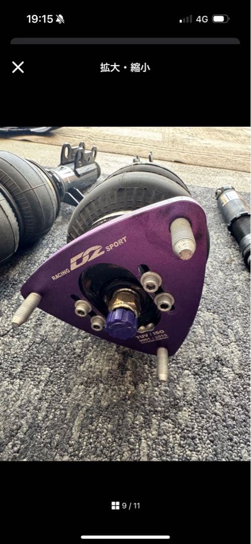 パーツ takashi039