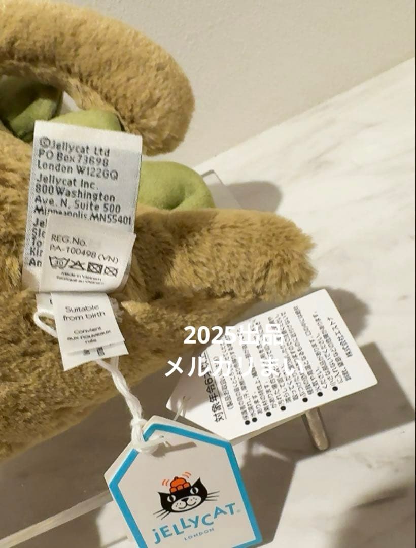  Original Bashful Dino 怪獣 恐竜