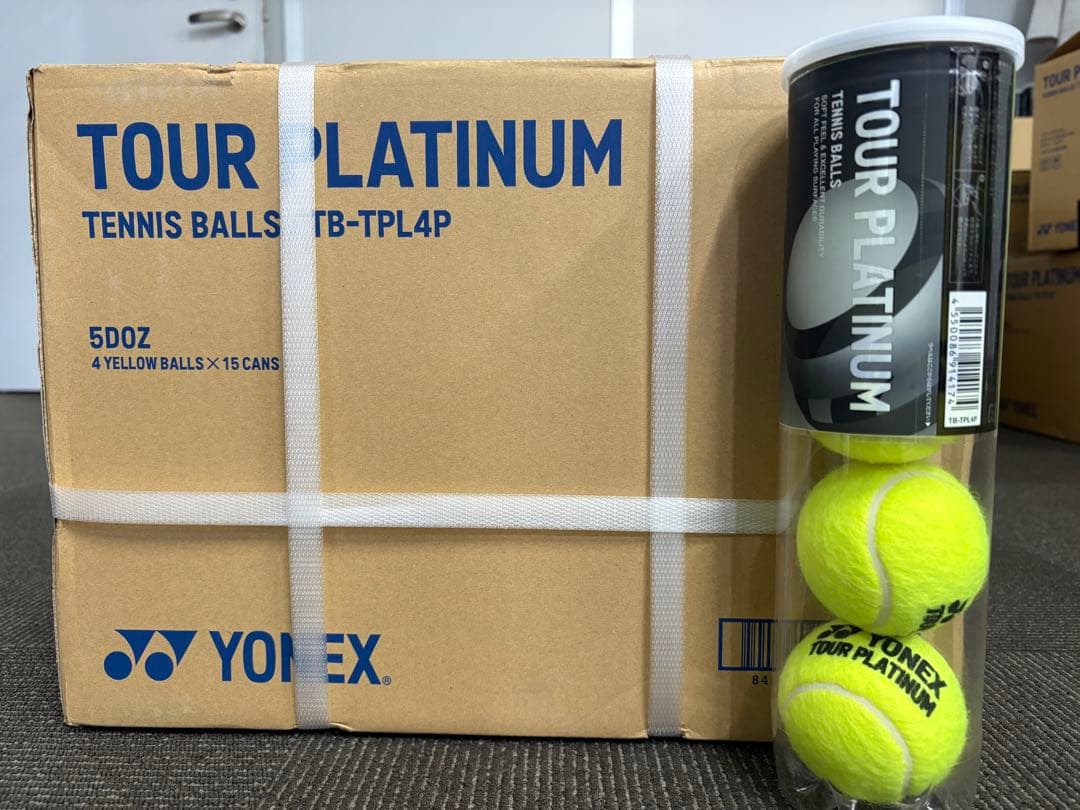 YONEX テニスボール TOUR PLATINUM 1箱(1缶4球×15缶)