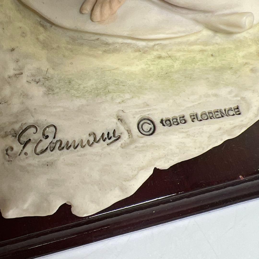 ジョゼッペアルマーニ　フィギュリン　高さ約47㎝　東Y8-0114☆1Fトヒチサ