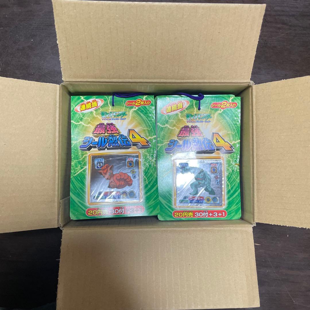 未使用未開封 希少価値あり 激レア ポケモン最強シール列伝4 （8個セット箱付）