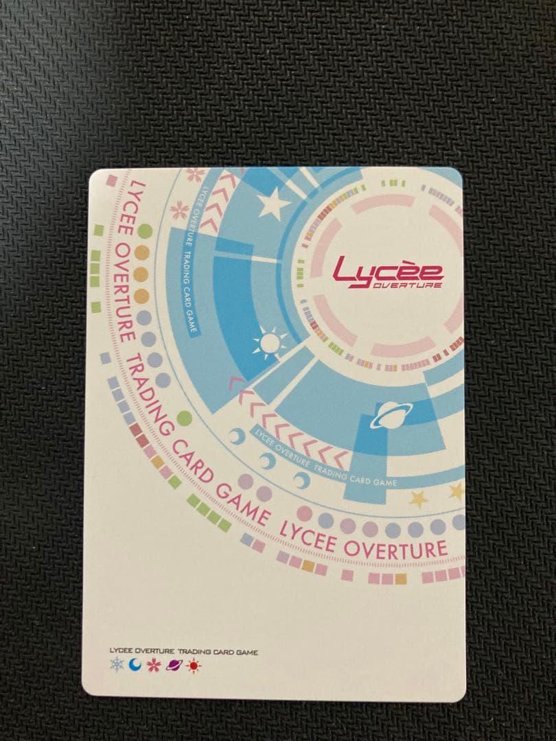 lycee リセ 鹿島理々 プロモ