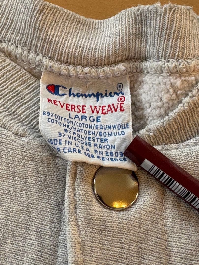 R*1様 90s championリバースウィーブ　スナップカーデガン
