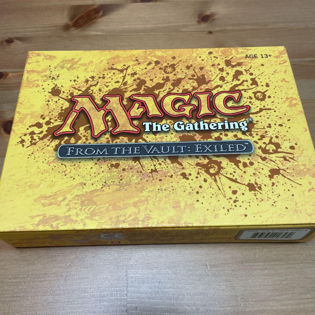 MAGIC The Gathering 英語版 EXILED