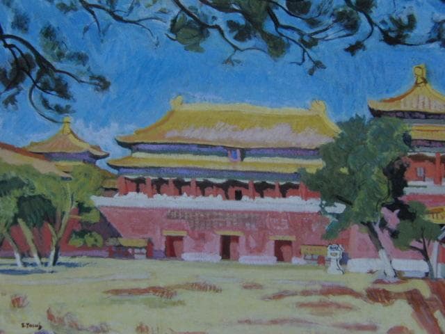 安井曾太郎、【中国風景】、新品高級額 額装付、年代物・希少画集画、状態良好