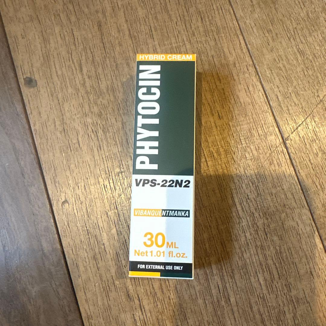 再生クリーム PHYTOCIN ファイトシン