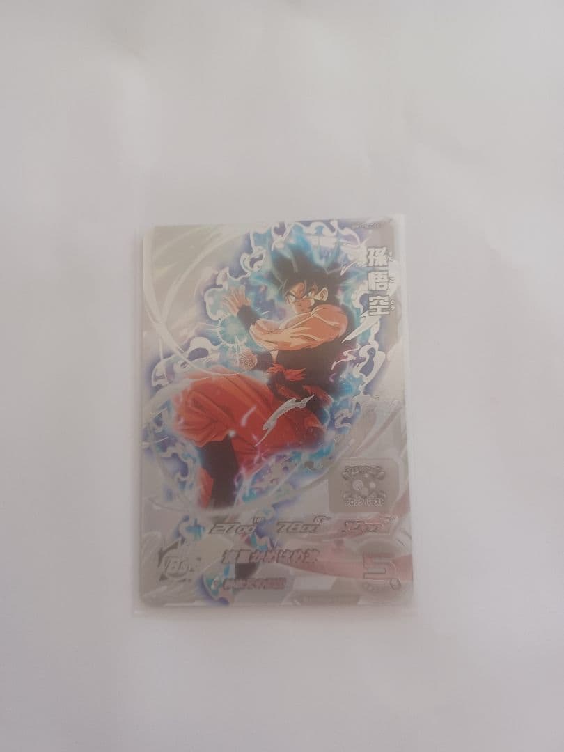 スーパードラゴンボールヒーローズ BM7弾SEC LC孫悟空