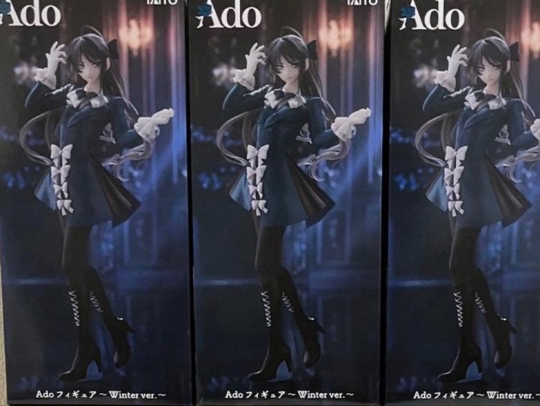 ラウンドワン限定 Ado フィギュア Winter ver. 3体