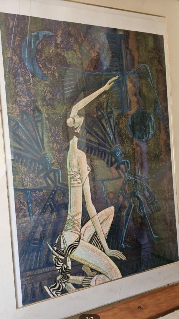 丁 紹光 ティンシャオクァン ティンシャオカン 夜明けフレーム付き大きめ最終価格