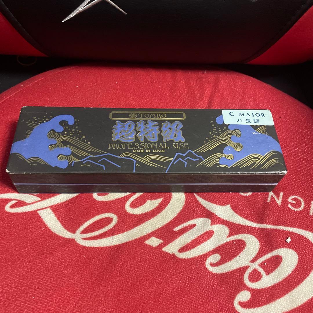 C Major ハーモニカ プロフェッショナル用 日本製