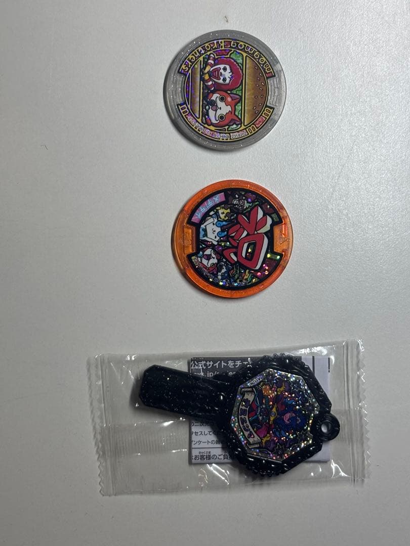 【新品未開封】夜叉エンマ アーク、【激レア】マクドナルド・メデタイメダル