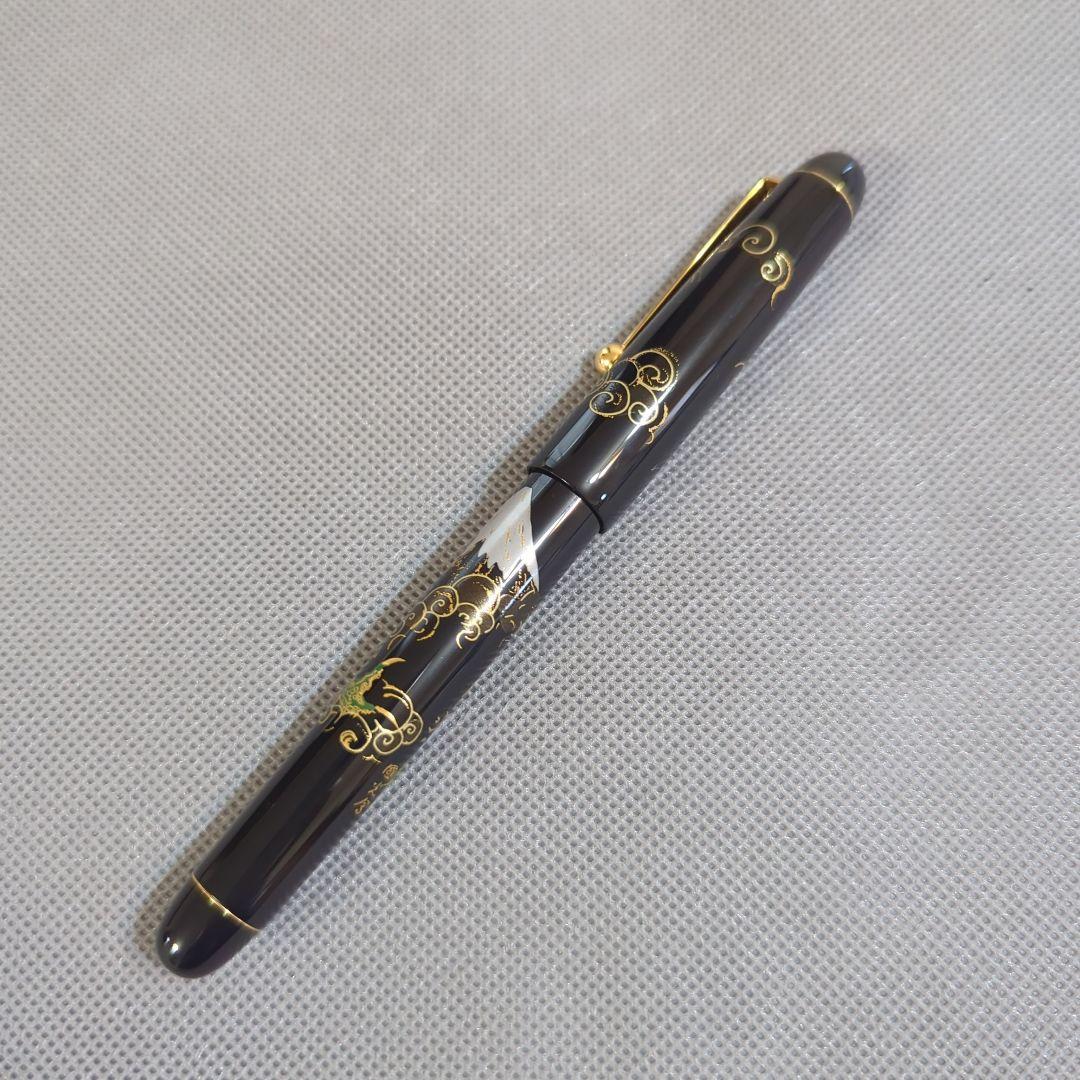 パイロット ローラーボール　ナミキ ニッポンアートコレクション 平蒔絵 富士と龍