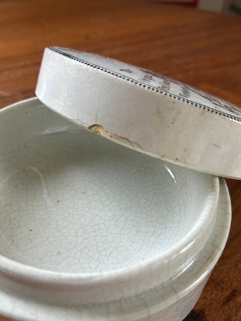 イギリス　アンティーク　アンチョビペースト　陶器　ジャー　ポット　美品