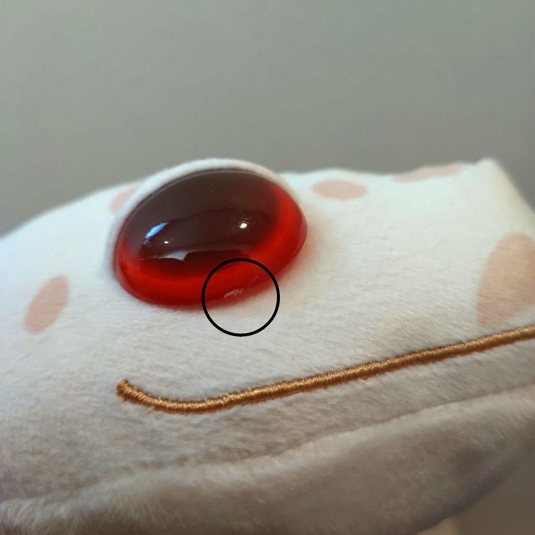 【レオパのきいちゃん】なかよし るんるん気分 ウルトラBIG JB ぬいぐるみ