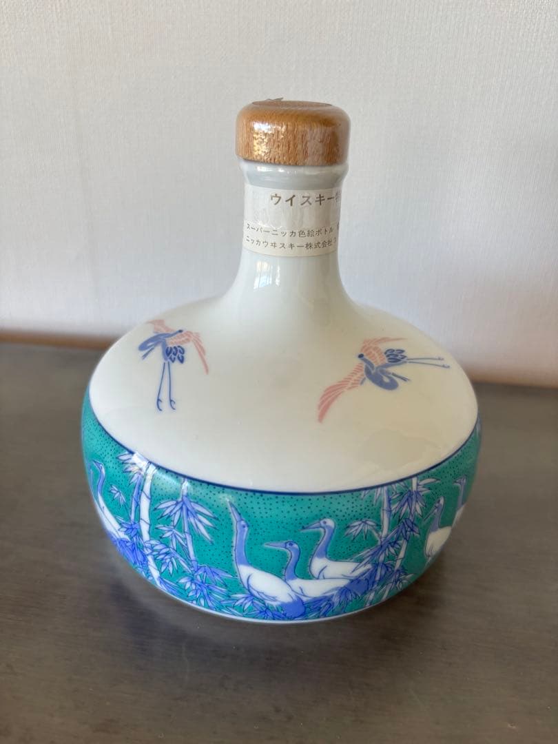 スーパーニッカ　色絵ボトル　有田焼