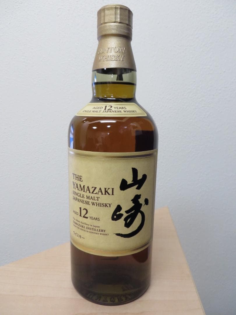 サントリー ウイスキー山崎12年　700ml　未開栓
