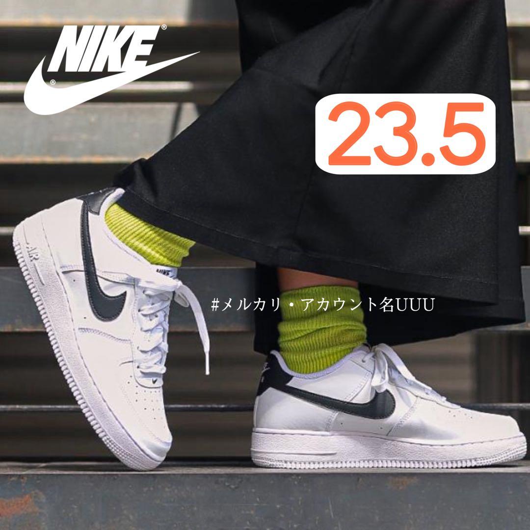 【新品23.5cm】NIKE｜エアフォース１GS｜ホワイト/ブラック