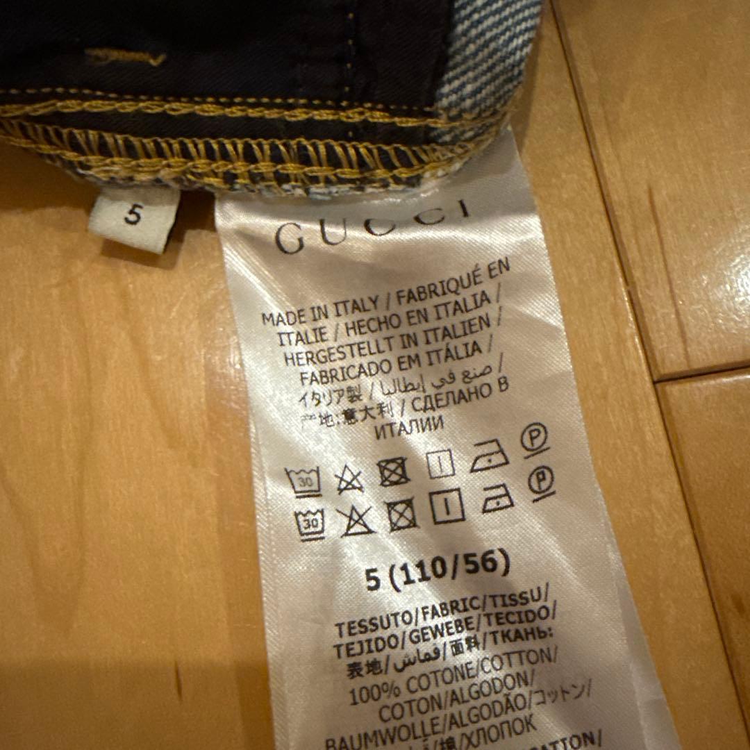 Gucci キッズデニムパンツ刺繍ラベル付き