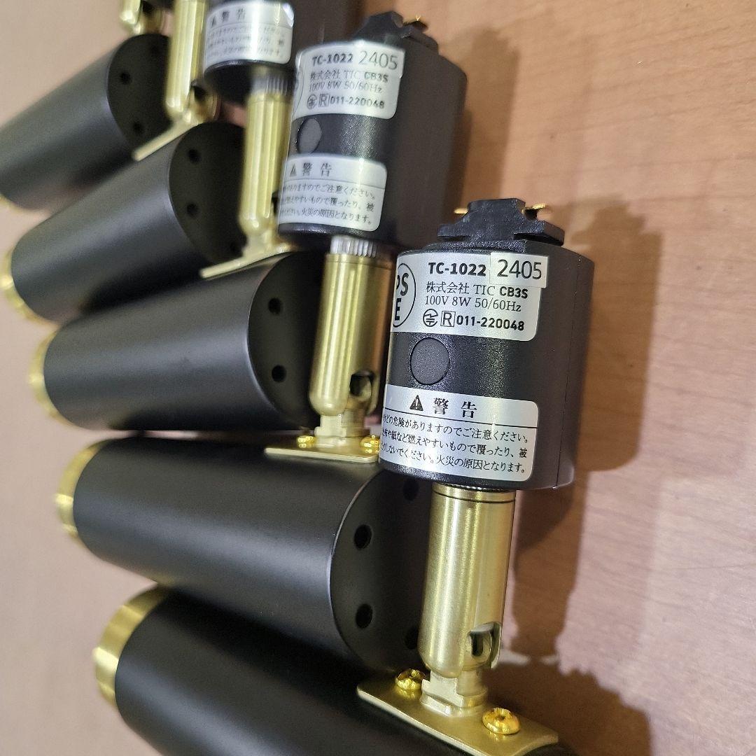 LED ダクトレール用 ノーシュ スポットライト TC-1022　５点セット