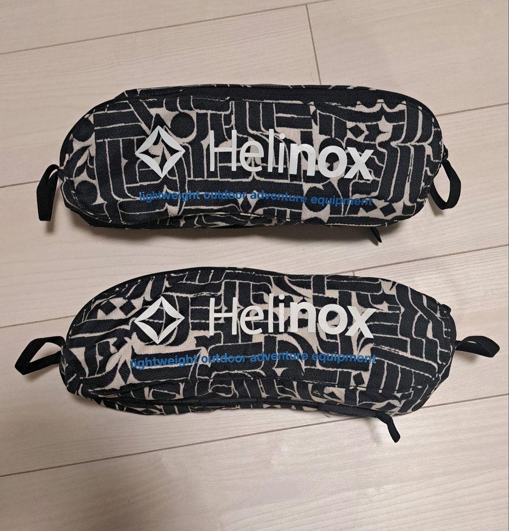 ヘリノックス モンロ ２脚セット