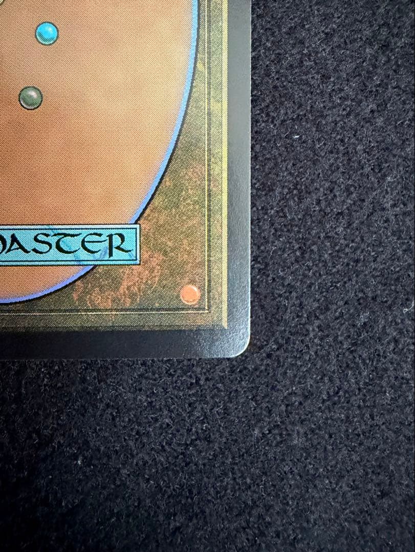 エアリス・ゲインズボール 日本語　サージfoil 1枚