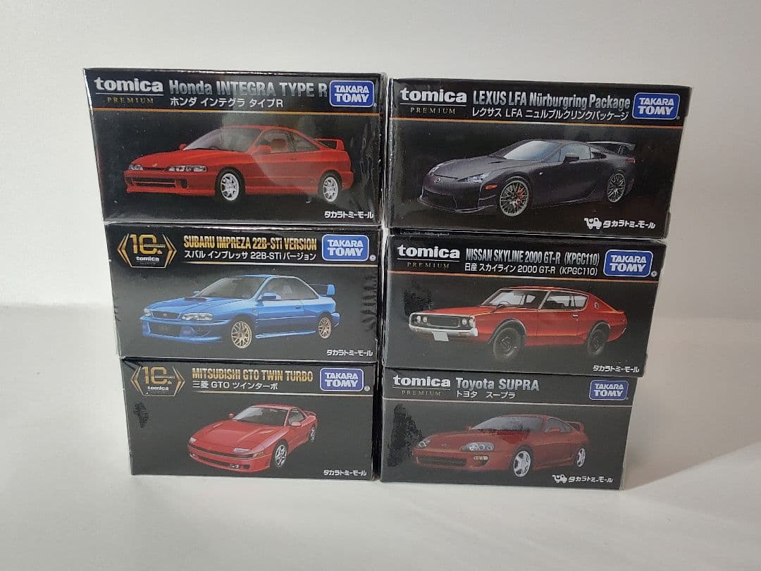 トミカプレミアム タカラトミーモール ミニカーセット 6台