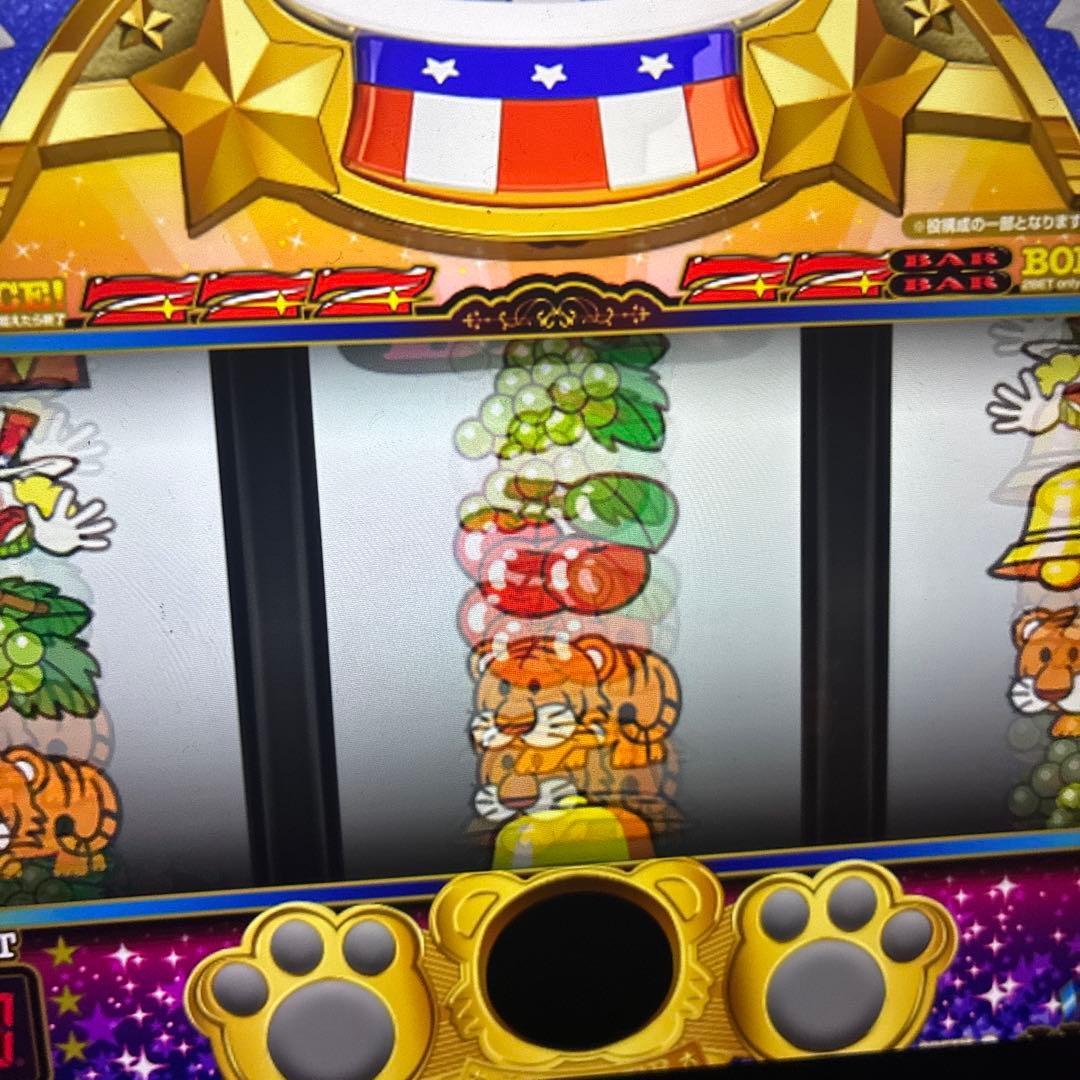 マイジャグ5の実機売って欲しいです。