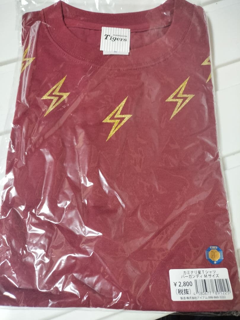 【阪神タイガース】カミナリ星Tシャツ