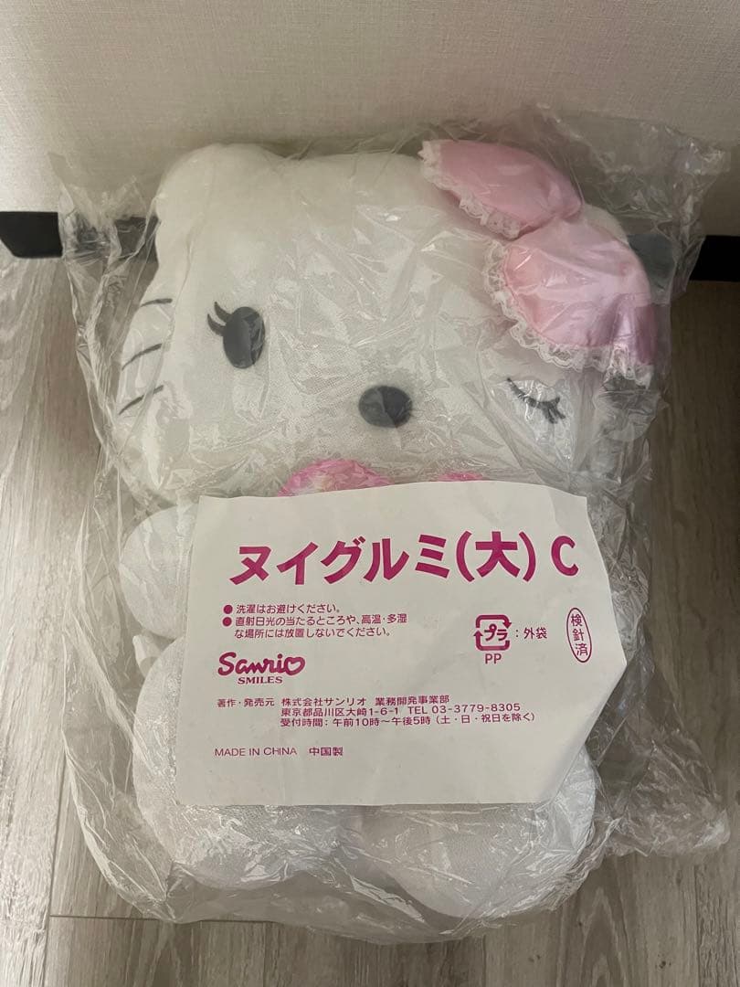ハローキティ 天使ぬいぐるみ大 お値下げ中です。