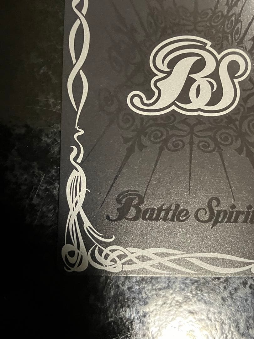 10thディーバ レイオーバ　シークレット　バトスピ