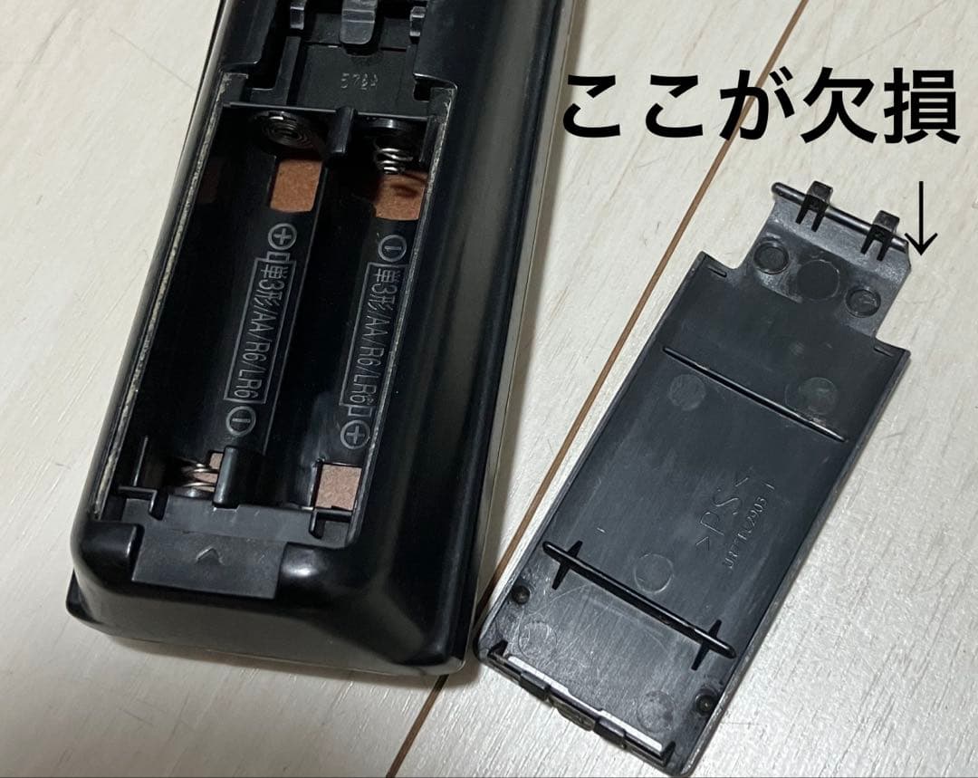 Panasonic DMR-EH70V VHS DVD HDD ダビングOK