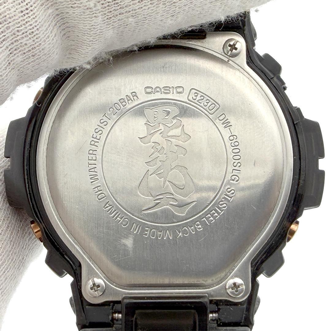 希少 CASIO G-SHOCK 七福神 毘沙門天 DW-6900SLG-1JR