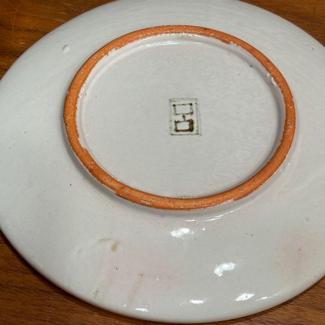 昔デパートで購入　高級な皿　作者不明